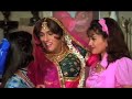 Comedy Scene Aunty Number 1 Movie
