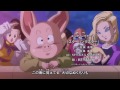 Dragon Ball Super Ending 2 Starring Star By KEYTALK FULL HD