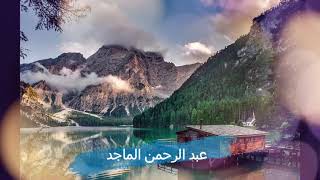 روقیەی شەرعی بۆ سیحرو چاوەزارو نەخۆشی پاراستنی ماڵ و منداڵ