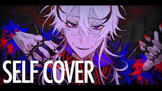 Cover art for WILE / Sumia (selfcover)