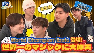 Download lagu BE:FIRST / LEO’s Recommend [BTO #21 'Dig deeper into LEO'] mp3