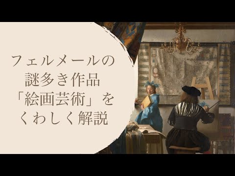 地図で見る: イギリス