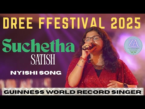 Suchetha Satish | Dree Festival 2025