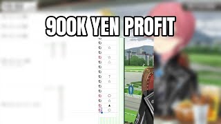 She Won ¥38,300 on One Race and Her Annual Horse Racing Profit Hit ¥900,000 | Takane Lui