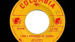 1953 Gayla Peevey - I Want A Hippopotamus For Christmas