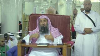 صورة كيف يكفر من أفطر لكبر أو مرض؟ - رمضان 1438