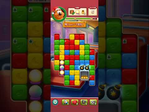 Toon Blast Level #7270_1#7270_2#7271#7272#7273 Clear @mlupin's Room(3)