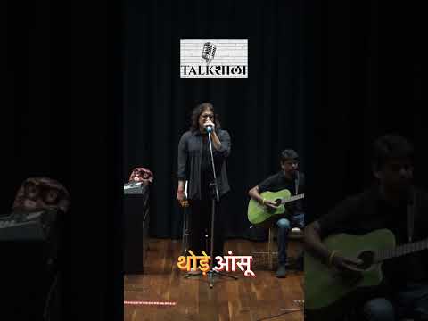 The perfect motivation || Talkshaala || Padamjeet Sehrawat -|| Kamal Joshi