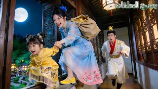 بعثت للحياة! طفل لطيف هرب مع أمه المُهانة! لكن الأب CEO البارد في حياتهم السابقة ندم! انقلب المصير!