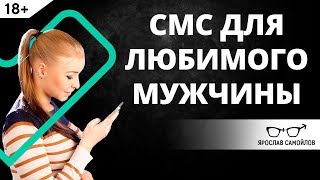Интим салоны Москвы, интим досуг - Rusdosug