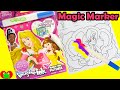 Disney Princess Imagine Ink Magic Pen With Twozies And Surprises