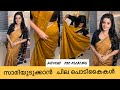 Saree Draping Tutorial Saree Draping Tricks And Hacks For Beginners RealApsara