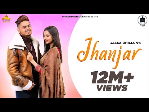 Jhanjar
