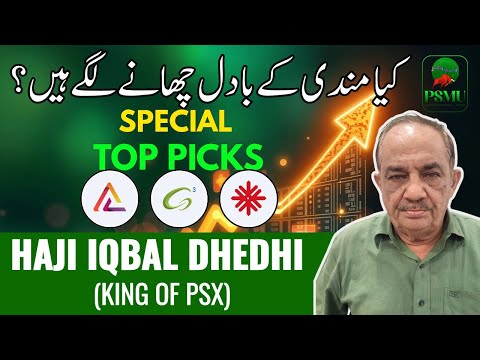 Special Top Picks By Haji Iqbal Dhedhi | King Of Psx | 8 Nov | PSMU 