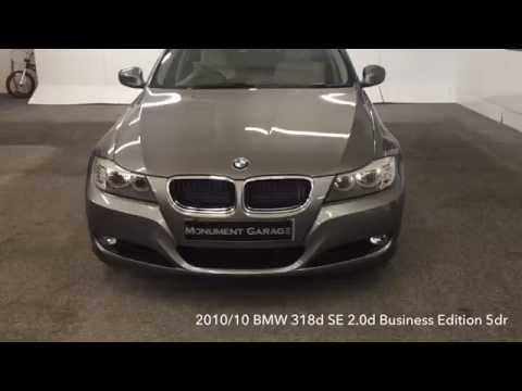 2010/10 BMW 318D TOURING 2.0 SE BUSINESS EDITION 5DR FOR SALE