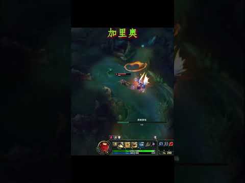 Can you cancel Mordekaiser ult?