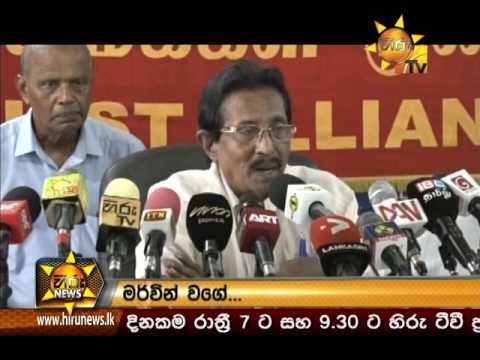 Hiru News 9.30 PM | 2017-01-30