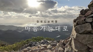 BADA.TV 바다티비