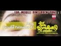 Ennu Swantham Janakikutty Parvana Palmazha K S Chithra