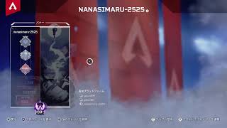 APEX 　Rank lev3 うめぼし3