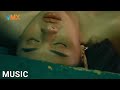 DEEP INSIDE Official Trailer Vivamax