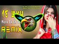 18 Lakh Dj Remix Mera Ek Ek Suit Pad Dhai Lakh Ka Dj Remix Vibration Mix Mixer Raju Dj