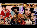 Black Cat Black Cat 1977 1977 Pakistani Film Film Review Urdu Hindi CRESCENT HISTORY