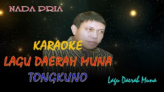 Download lagu KARAOKE LAGU MUNA TONGKUNO Cipt, Moses La Kahia ( NADA PRIA ) mp3 Download lagu KARAOKE LAGU MUNA TONGKUNO Cipt, Moses La Kahia ( NADA PRIA ) mp3
