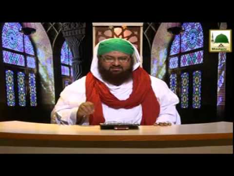 Allah Ki Nematain Ep#23 - Jawani Bhi Aik Nemat Hai