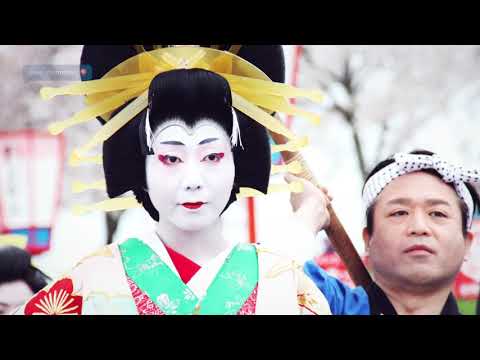 Port of Niigata excursion No.2