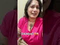 Koi Aitraaz Ta Nhi Thonu 2023 Kamalkaur Funnyvideo Comedyvideos Trendingshorts Actress