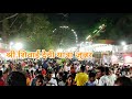 जुन्नर यात्रा शिवाई देवी मंदिर शिवने�