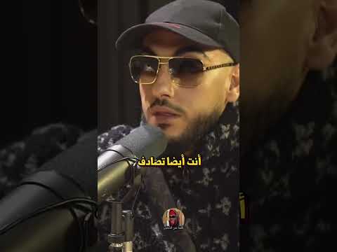 #3robi #viral #explore #motivation #serenity_space #morocco