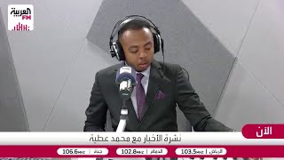 الشريف: المدينة المنورة تشهد أعدادًا مضاعفة من الحجاج هذا العام