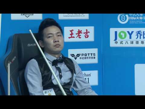 Chen Shuangyou VS Clint I'Anson (UK) - World Chinese 8 Ball Masters Tour 2017-2018 Stop 1 Linyi