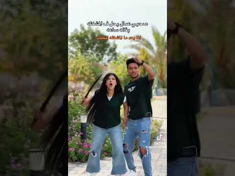 امك وعيالها ابوها وجوزها واخوها وخالها عيلتك كلها بعتها لها