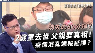 [問卦] 恩恩是不是三立民視的最紅主打星