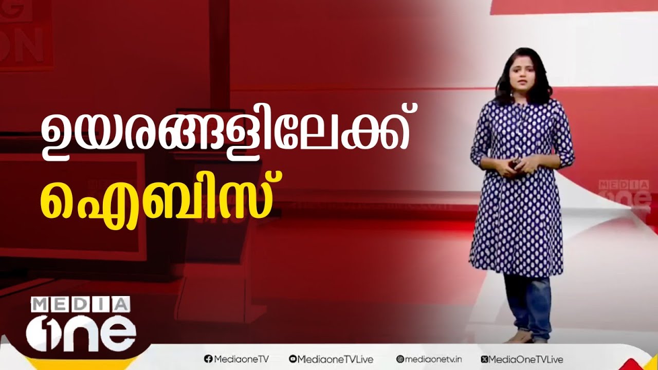 Media Coverage 6