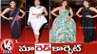 MAA Cine Awards Red Carpet Photo Gallery | Rakul Preet Singh | Tollywood Gossips - V6 News