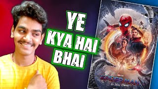 Spider-Man no way home review in Hindi #marvel