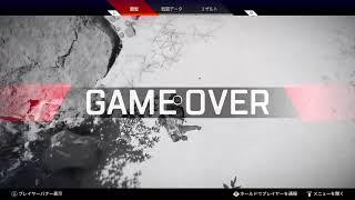 Apex テスト配信