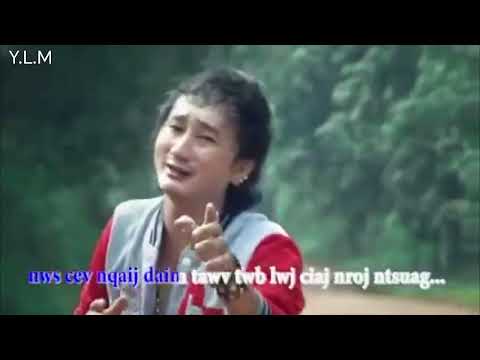 Dov Kauj Tso Plig -​ ICU -​ KaRaoKe. YeeLeng