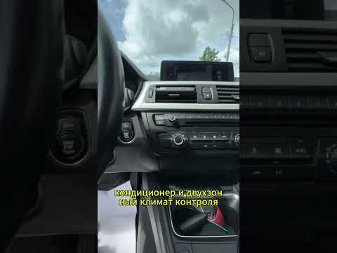 фото bmw 3 серии vi (f3x) 0
