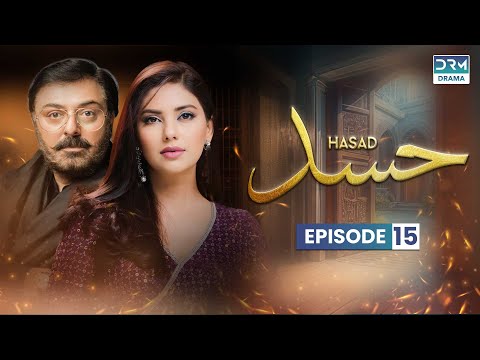 Hassad - Episode 15 | Aplus Dramas | Noman Ejaz, Sunita Marshall, Sadaf | Pakistani Dramas | CG1O