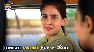 New Drama Serial Sar-e-Rah  Hareem Farooq  Saba Qa