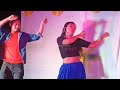 Jugni Jugni  | cover| dance video-- 2022.