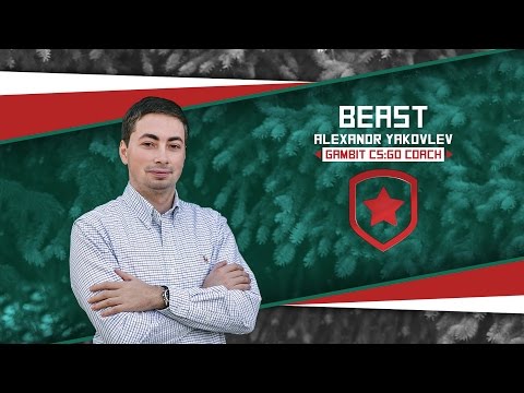 CS:GO GAMBIT GAMING COACH LAUGHING (KAPPA)