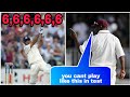 When Dhoni Hit 6 SIXES In Test And Lara Stopped Him From Playing