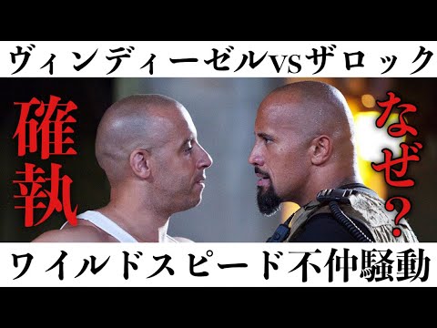 ディプサカス・フルローナム