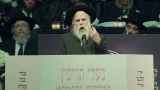 הרב אפרים וקסמן - אירוע אדירי התורה ההיסטורי במרכז וולס פארגו בפילדלפיה, פנסילבניה